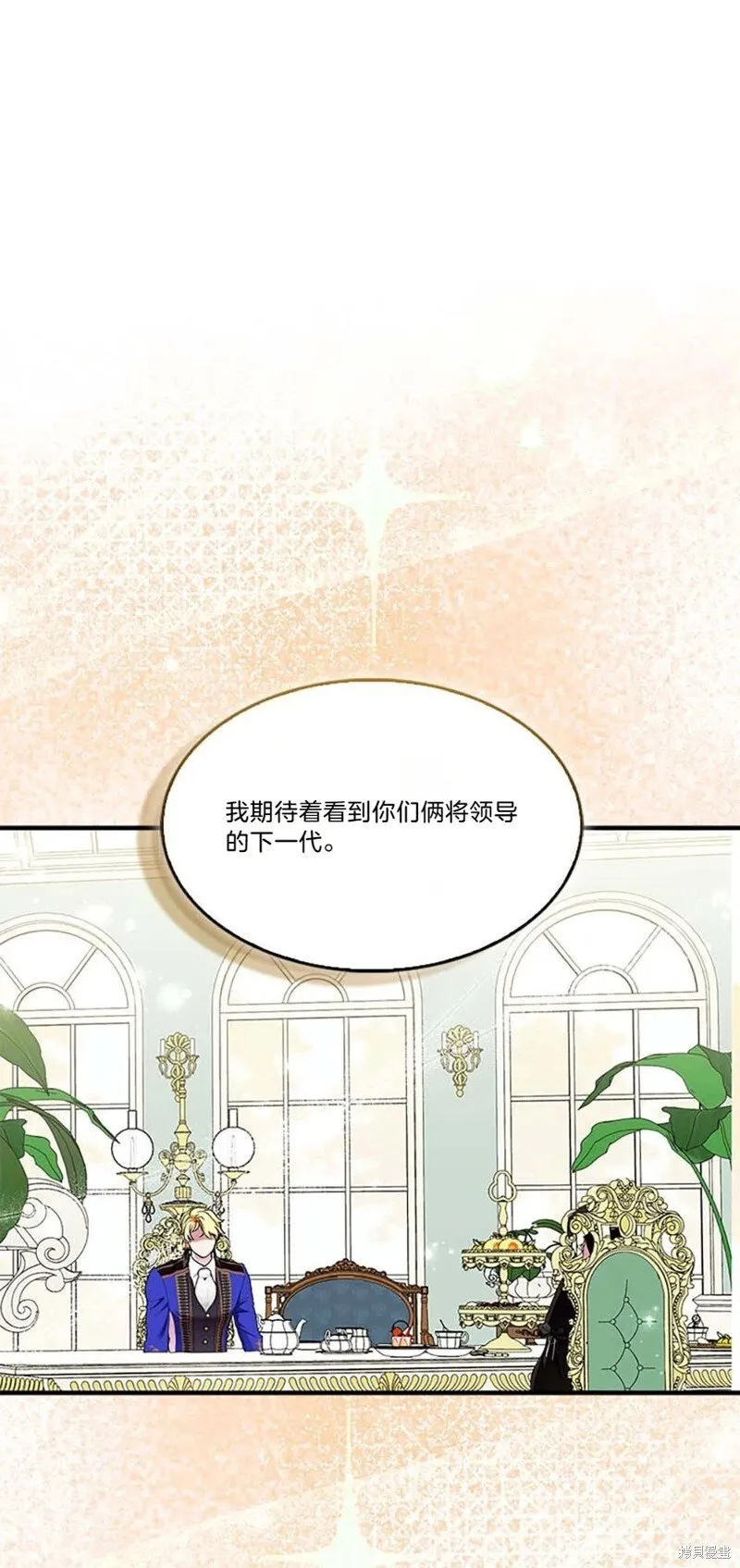 第84话0