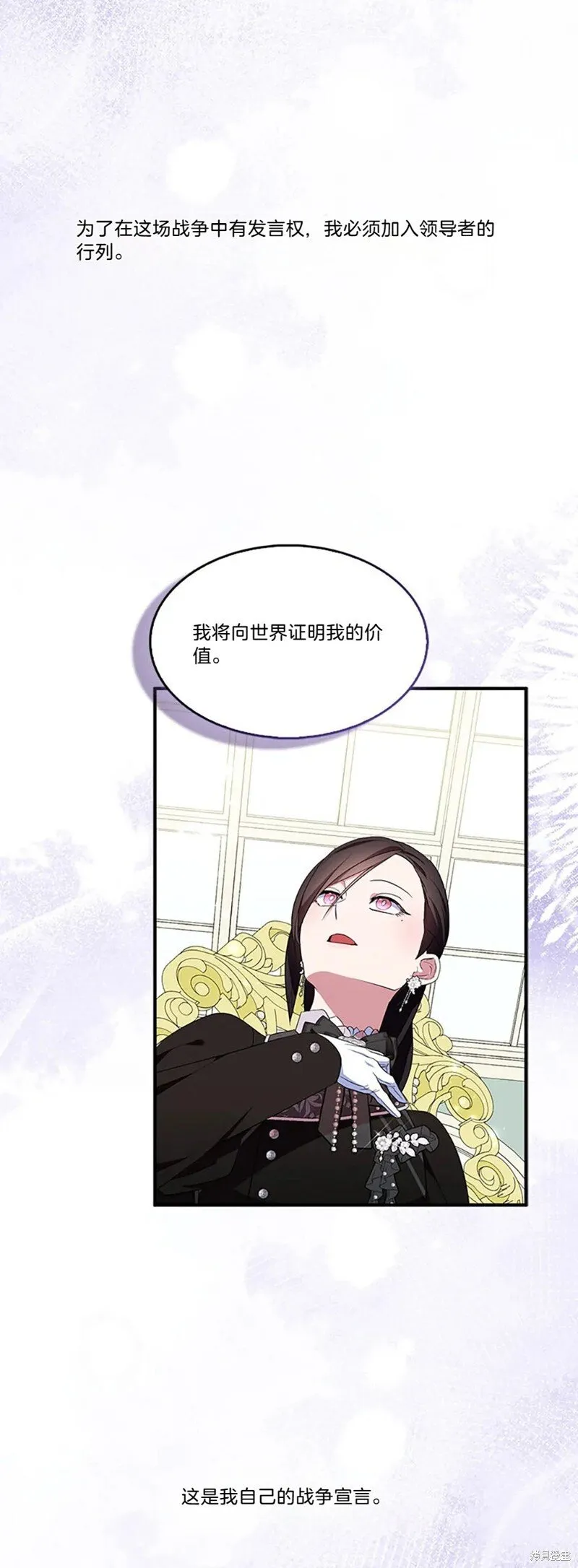 第82话19