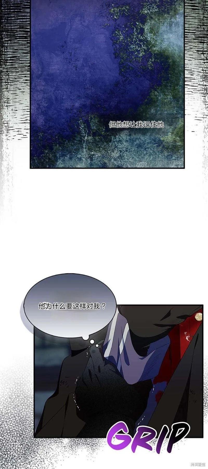 第76话43