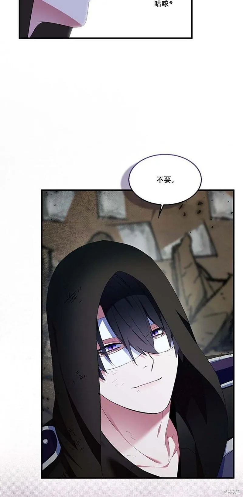 第75话24