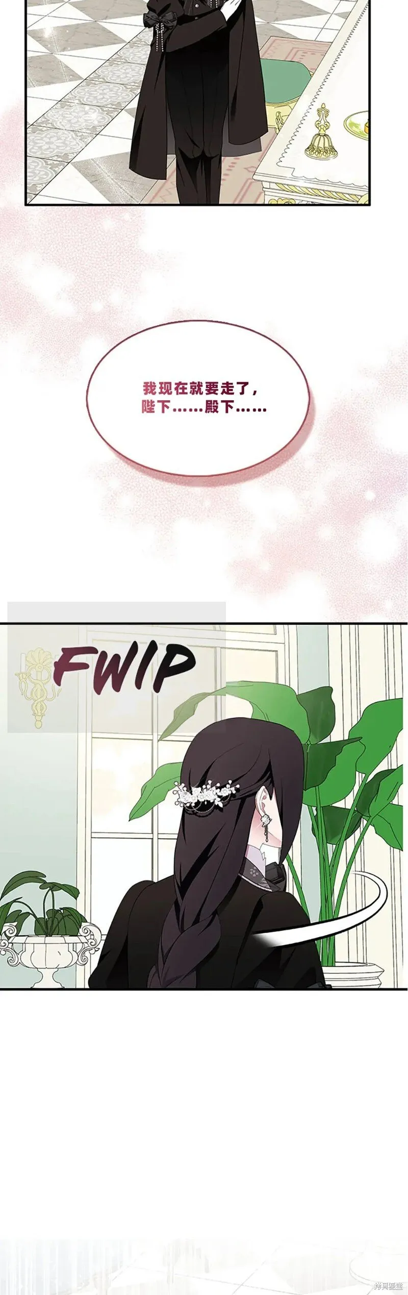 第83话47