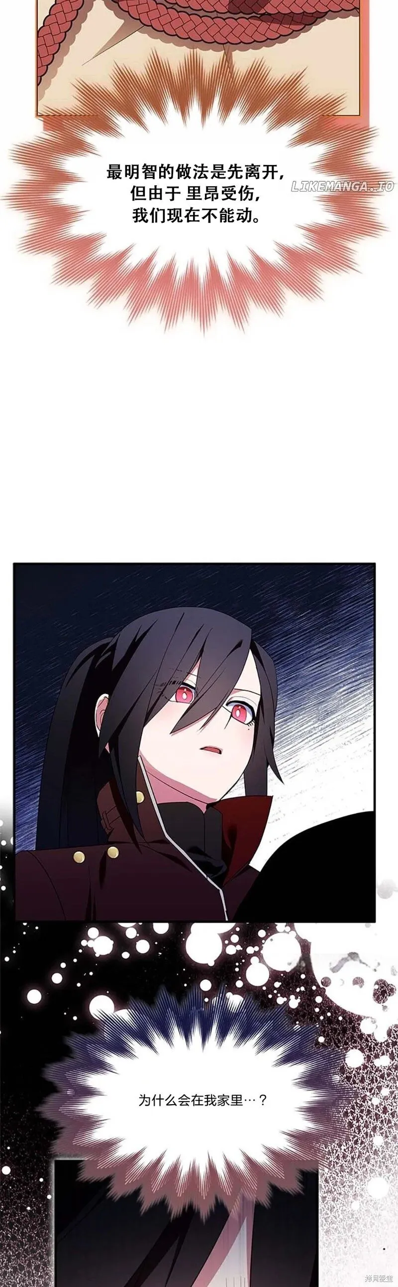 第79话28