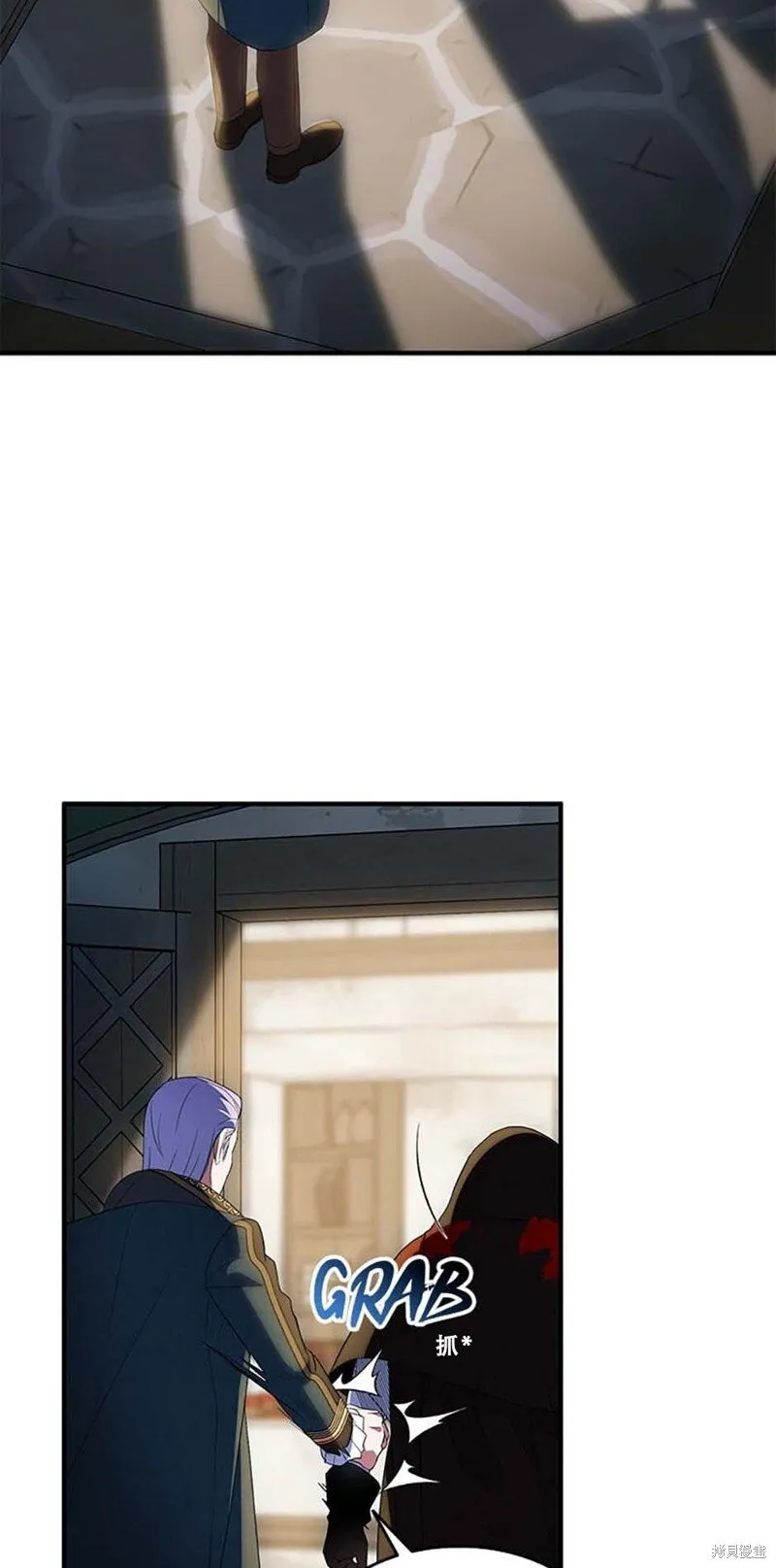 第77话6
