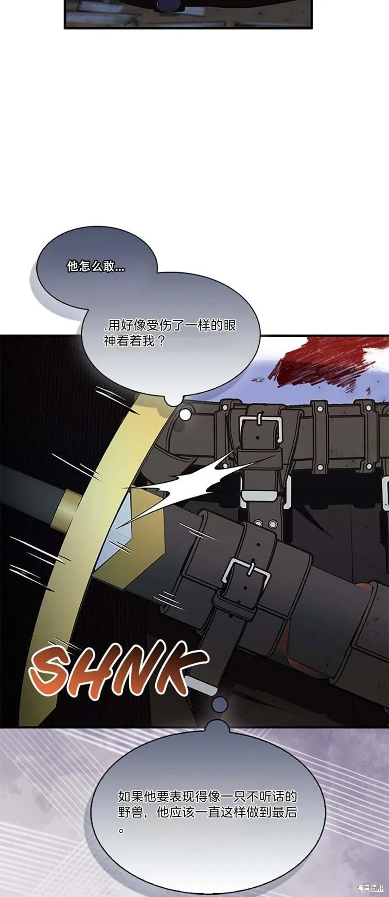 第76话17