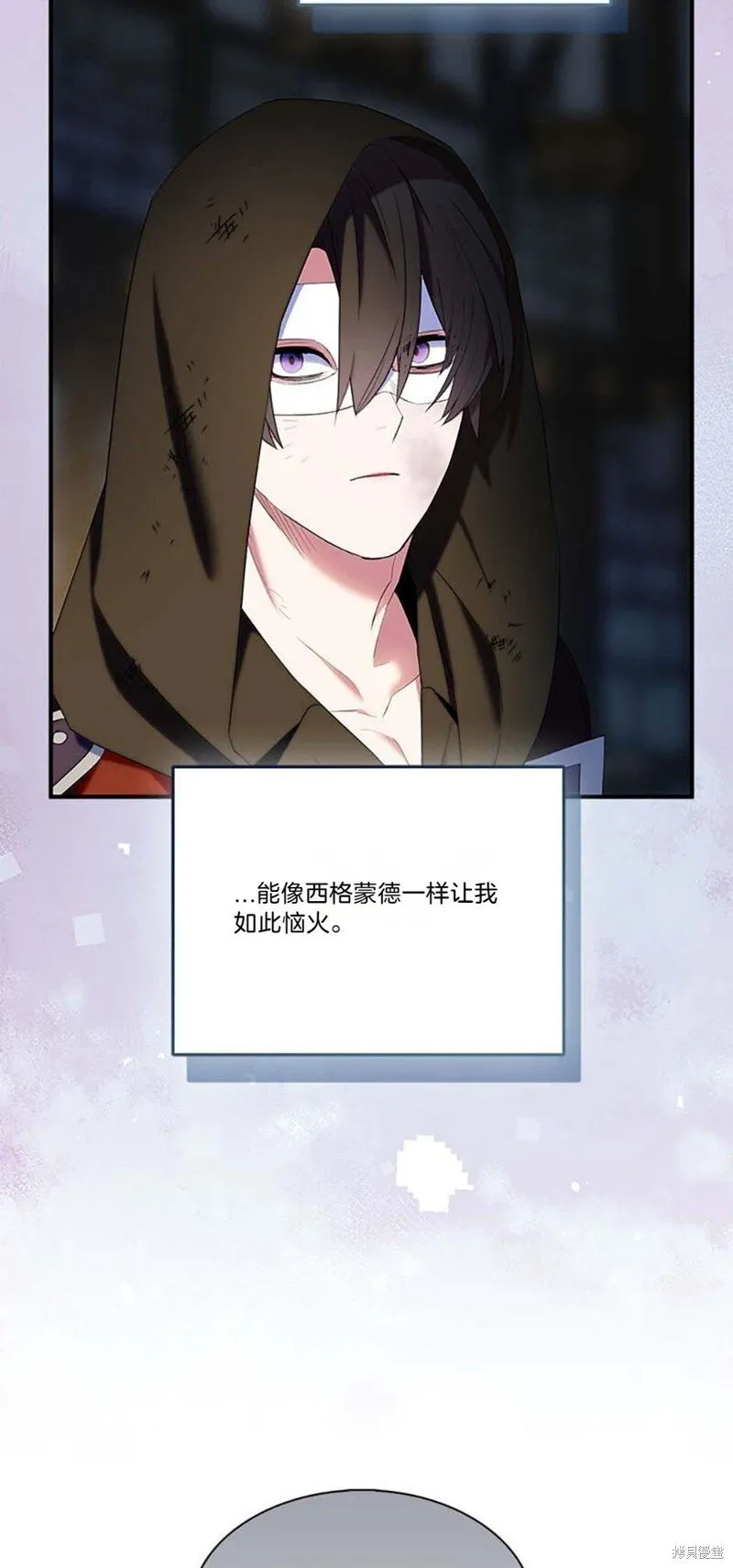第77话18