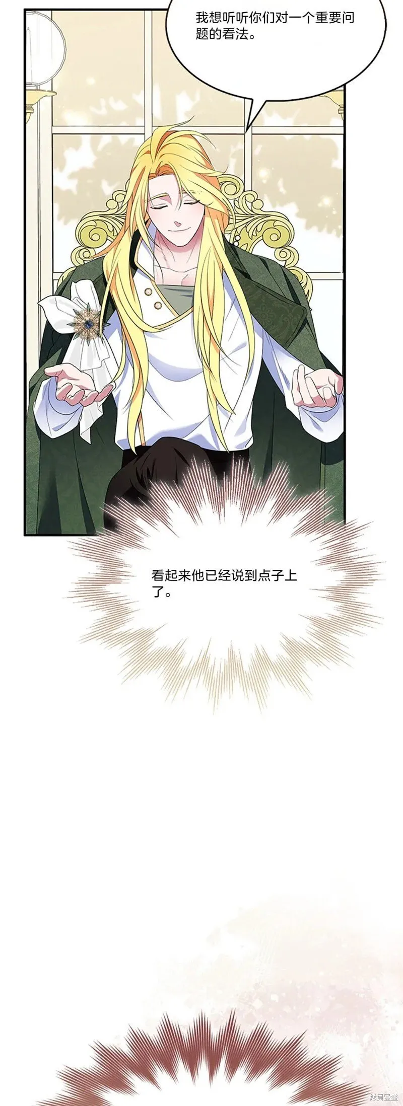 第82话22