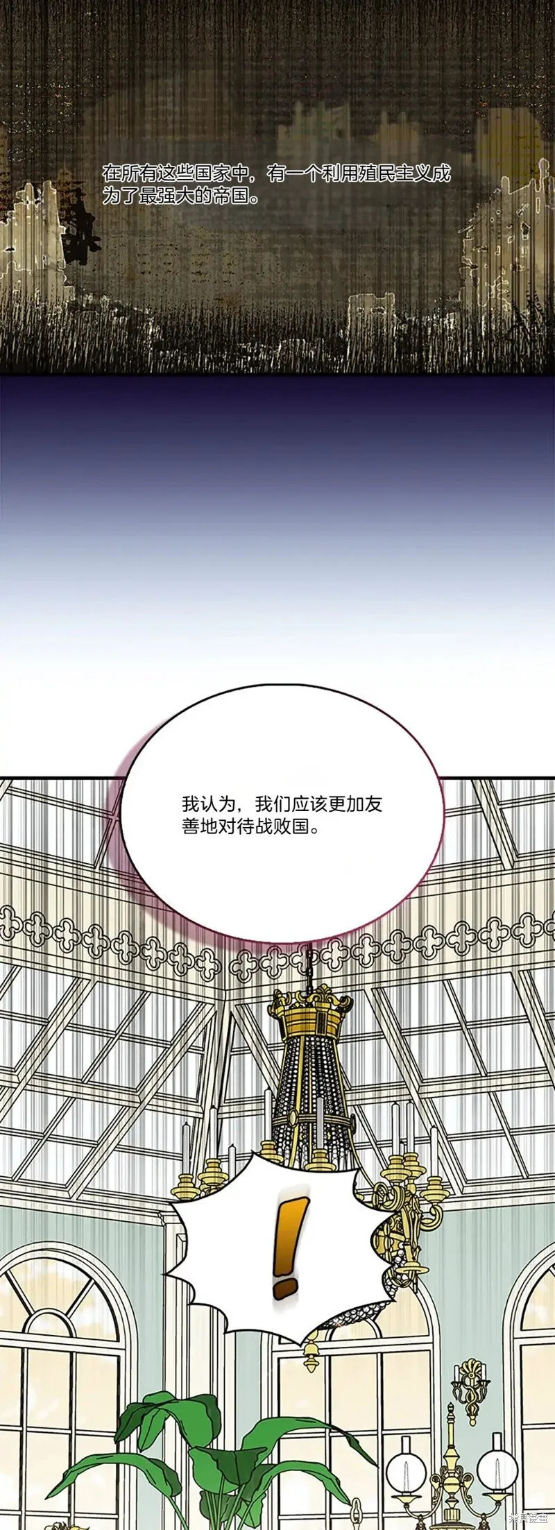 第83话25
