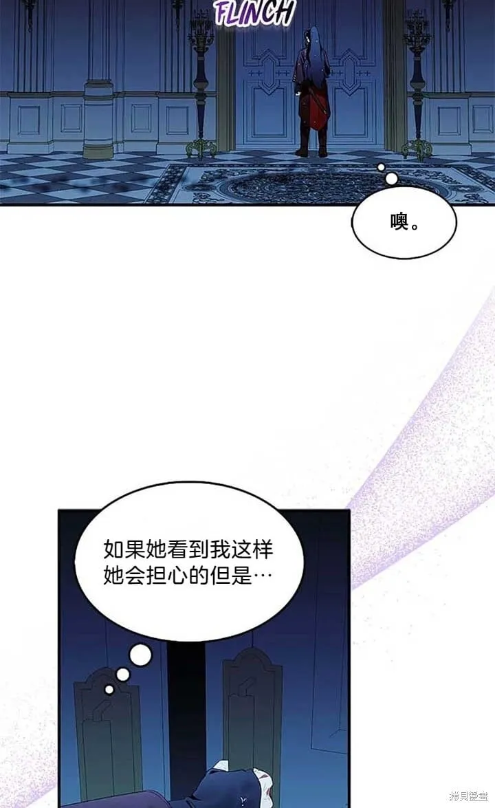 第80话45
