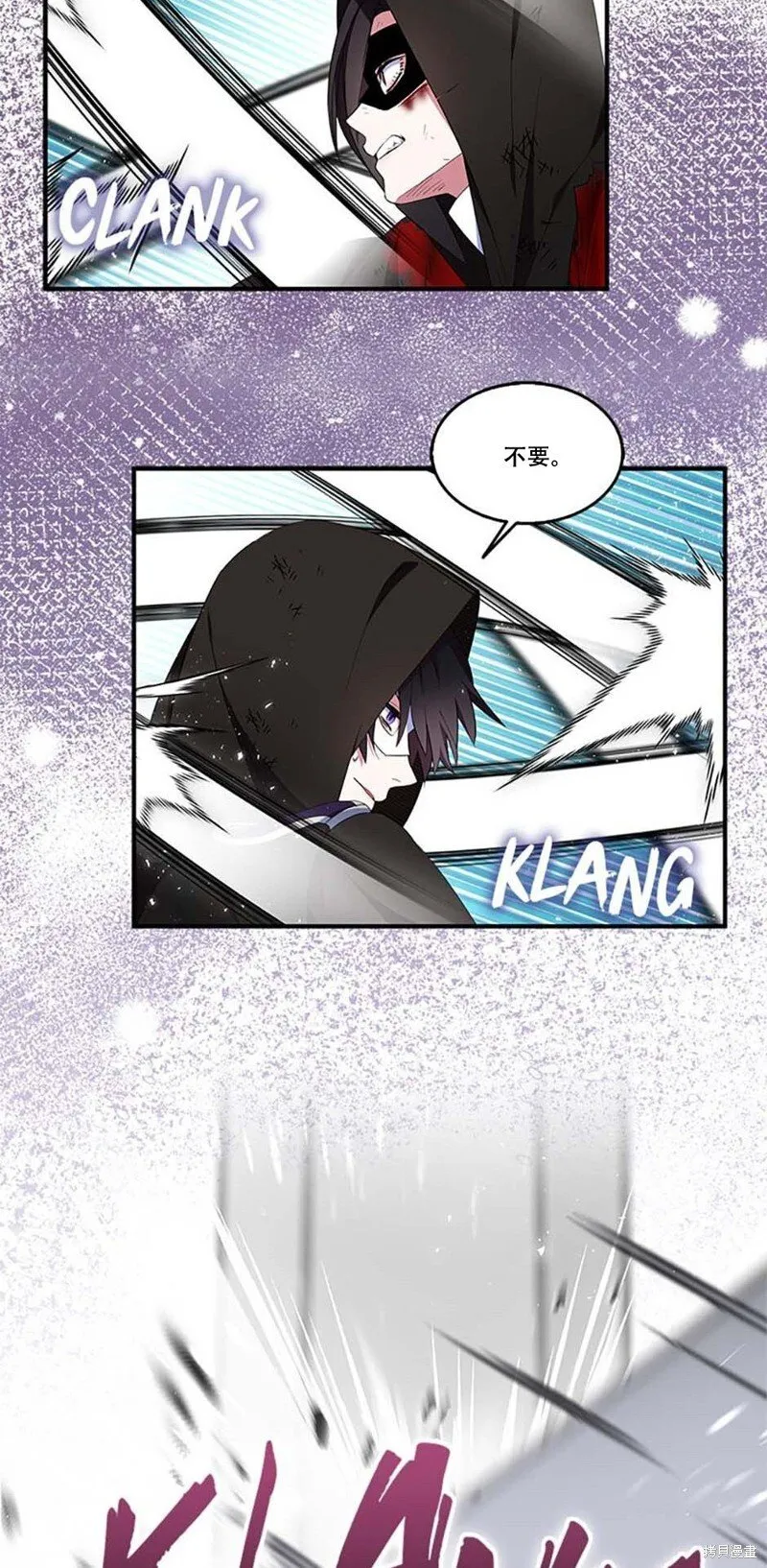 第75话29