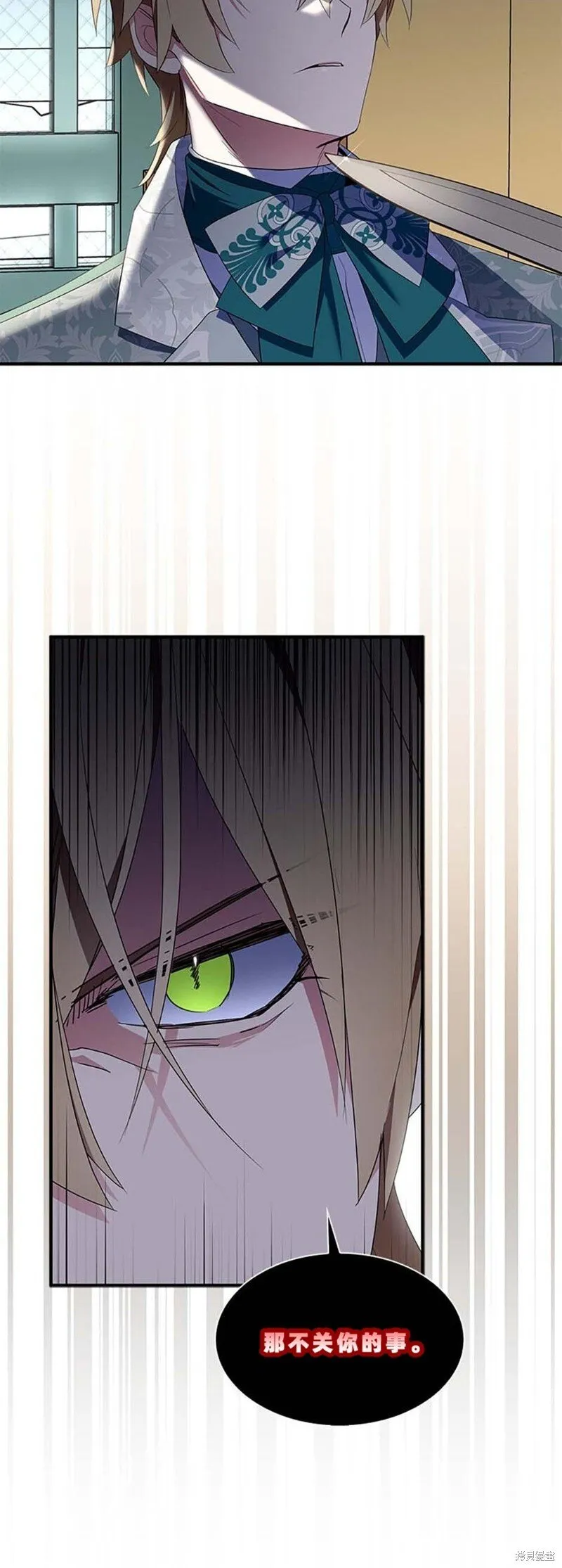 第78话19