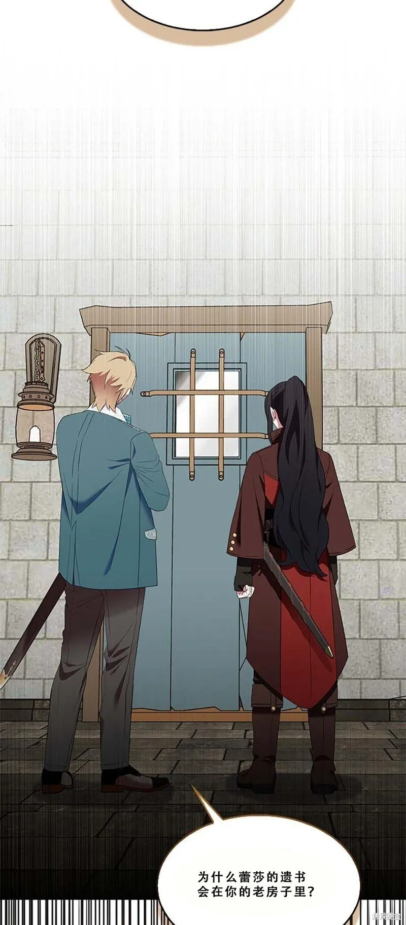 第77话42