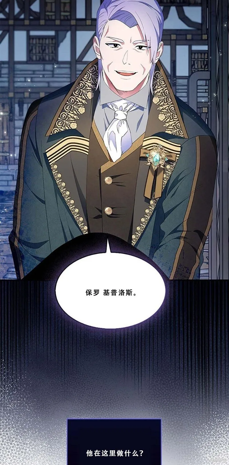 第76话58