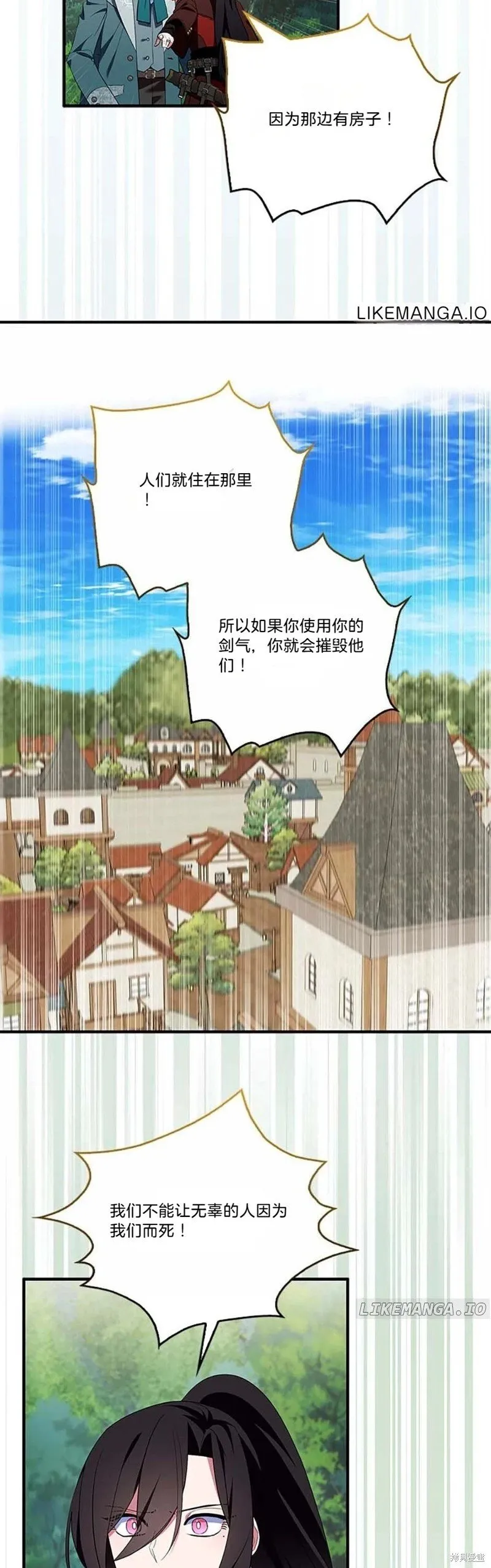 第79话46