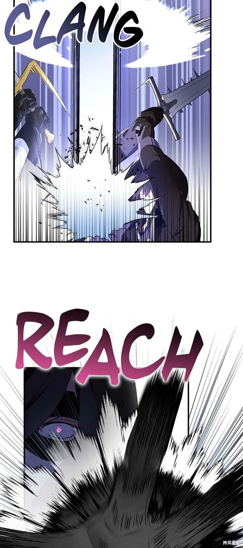 第75话31
