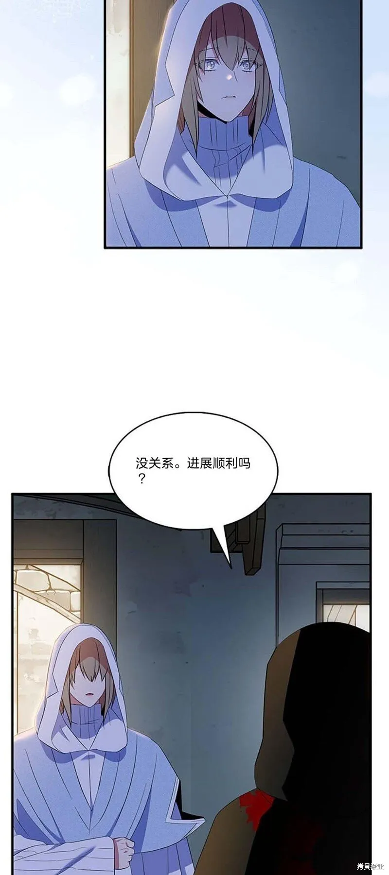 第77话25