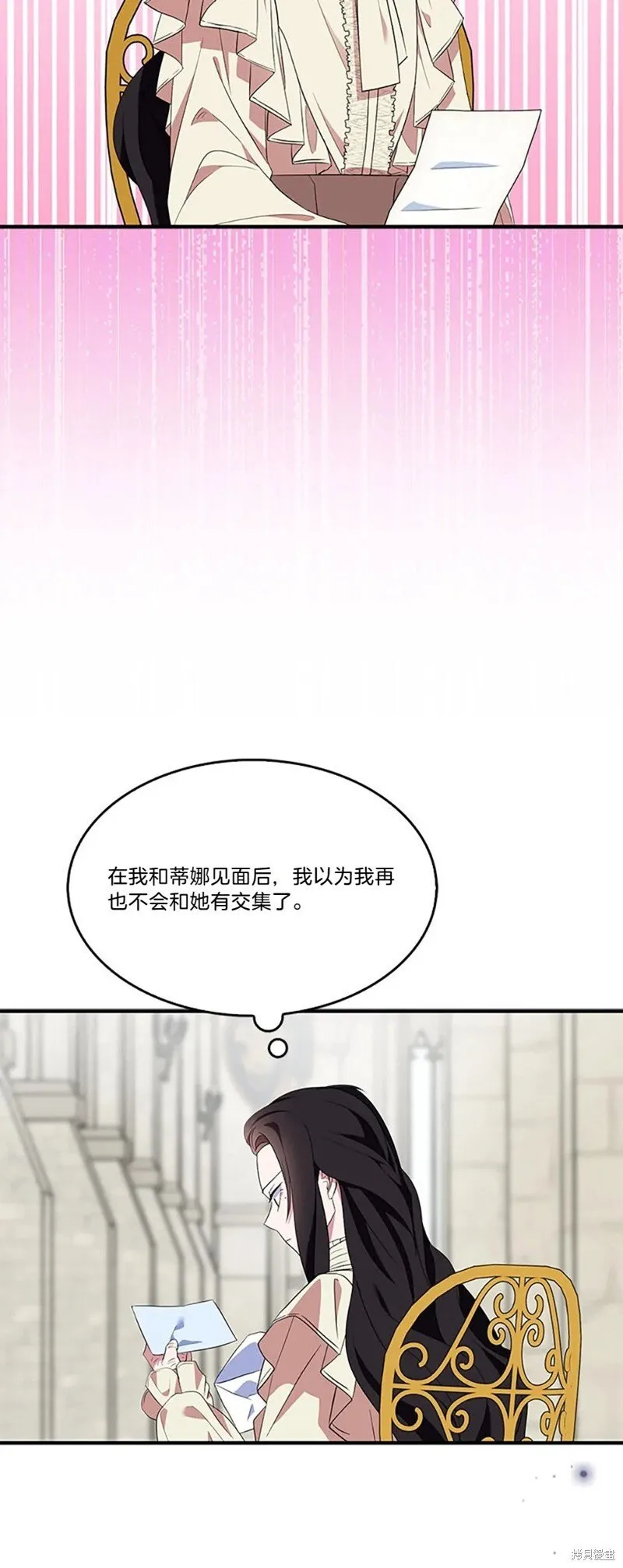 第82话0