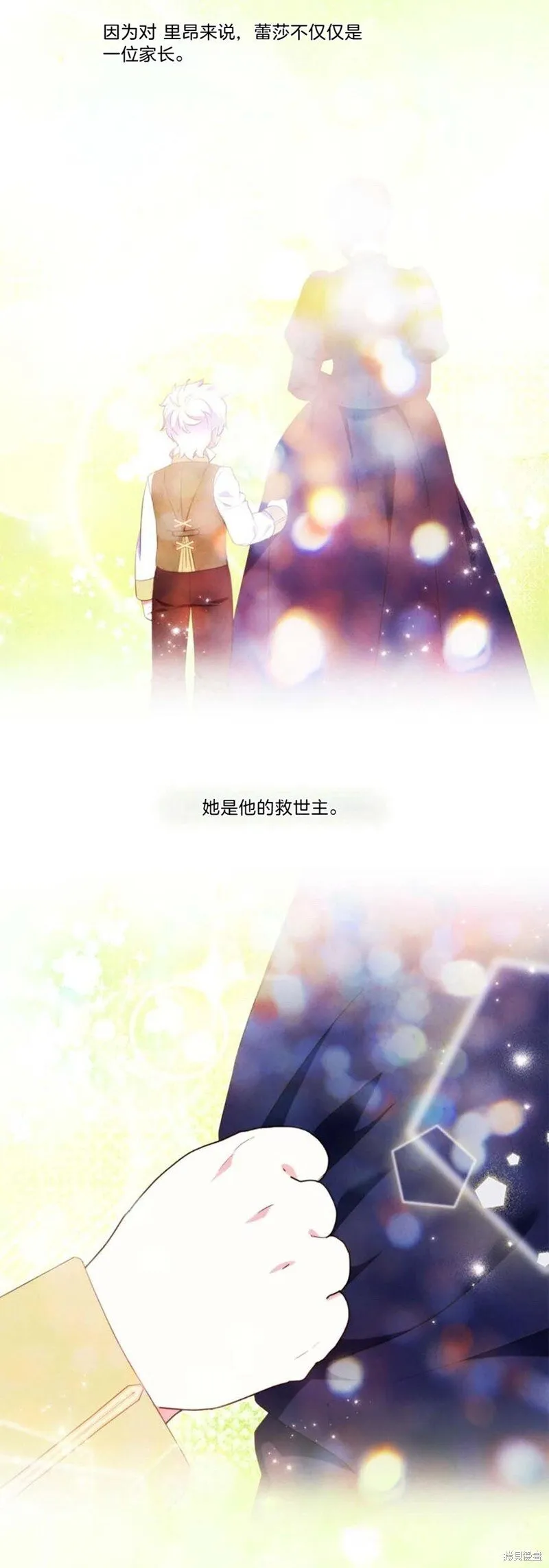 第81话22