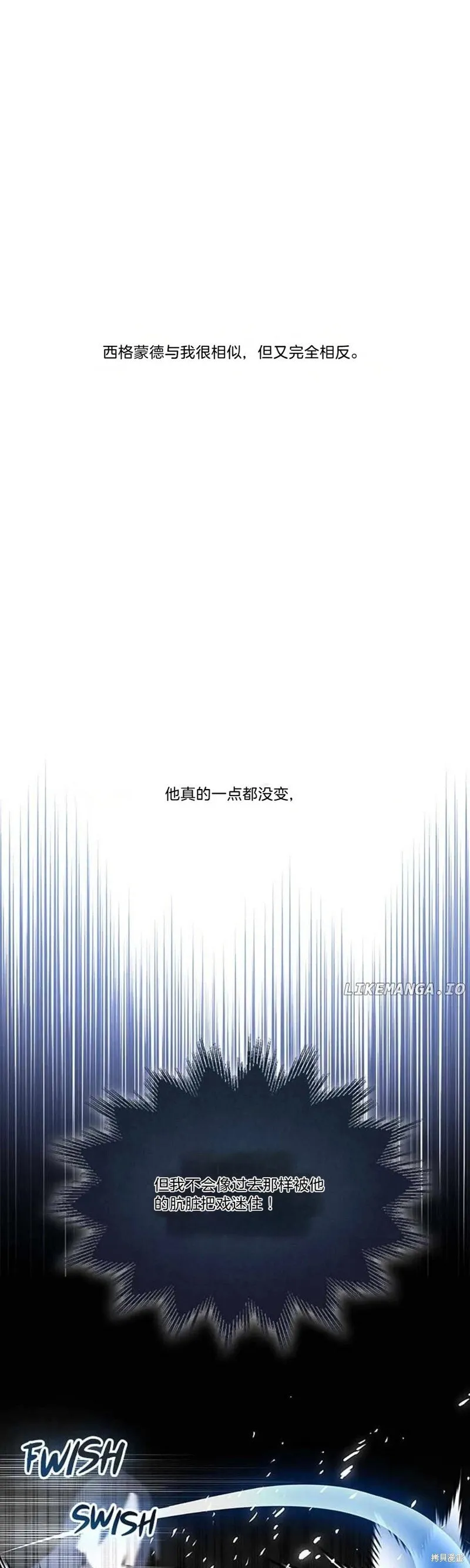 第79话0