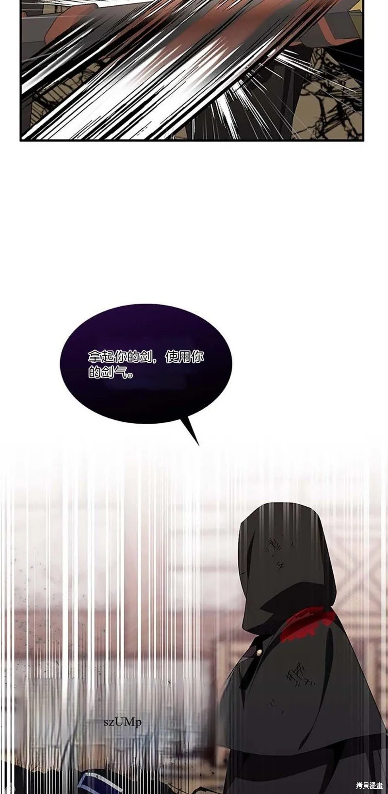 第75话20