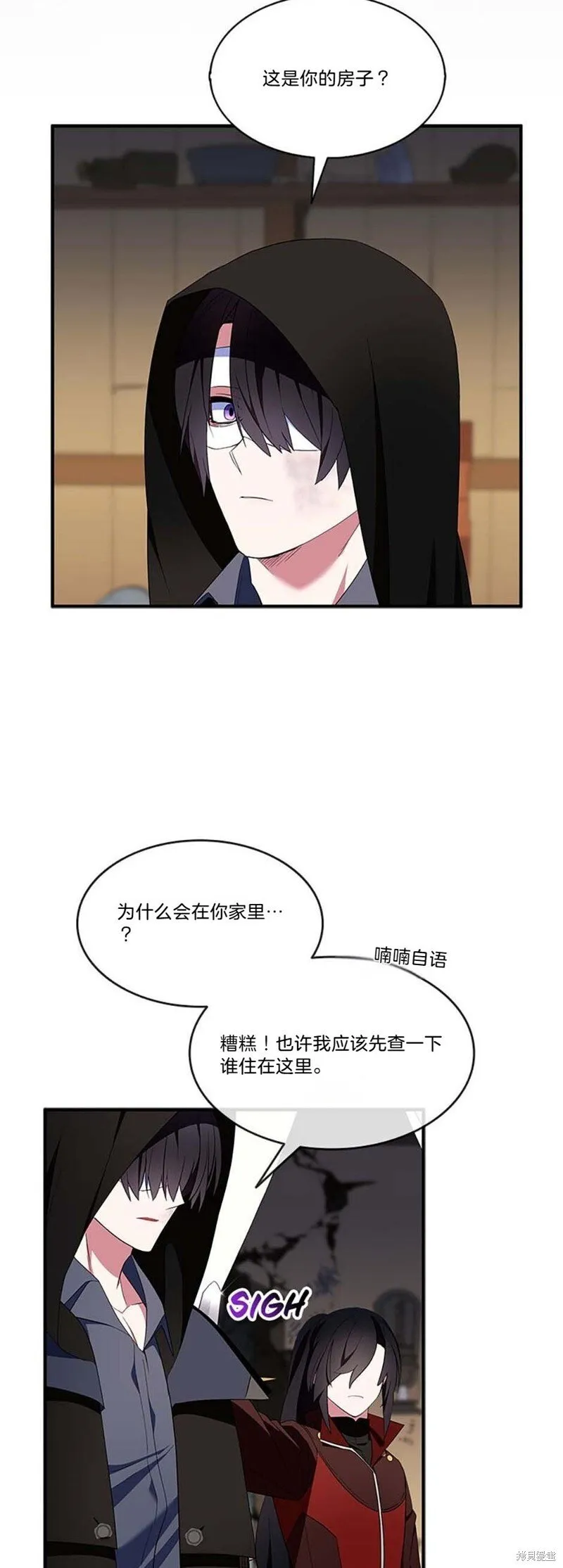第78话15