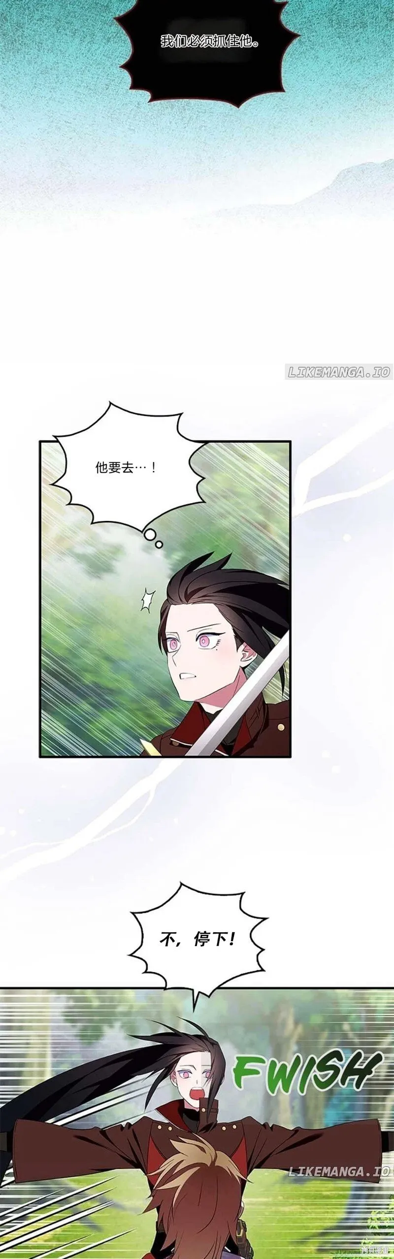 第79话44