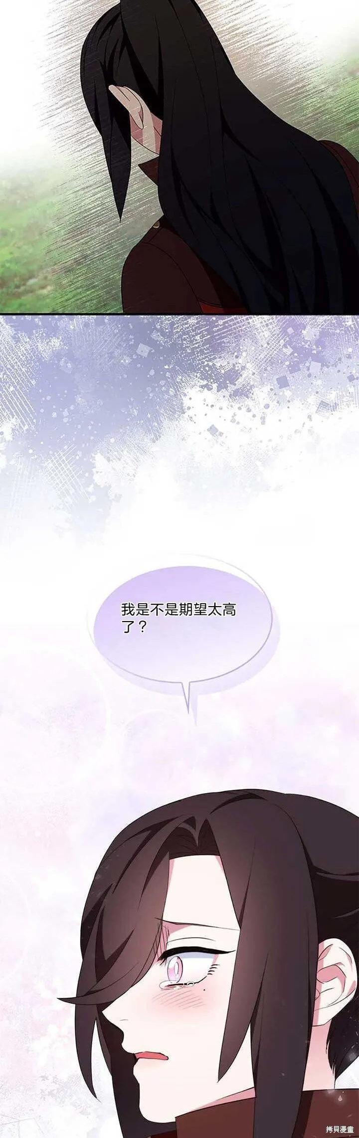 第80话28