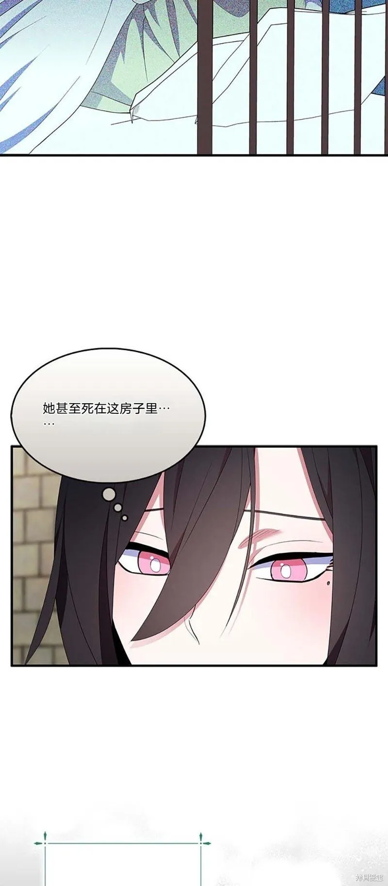 第77话47