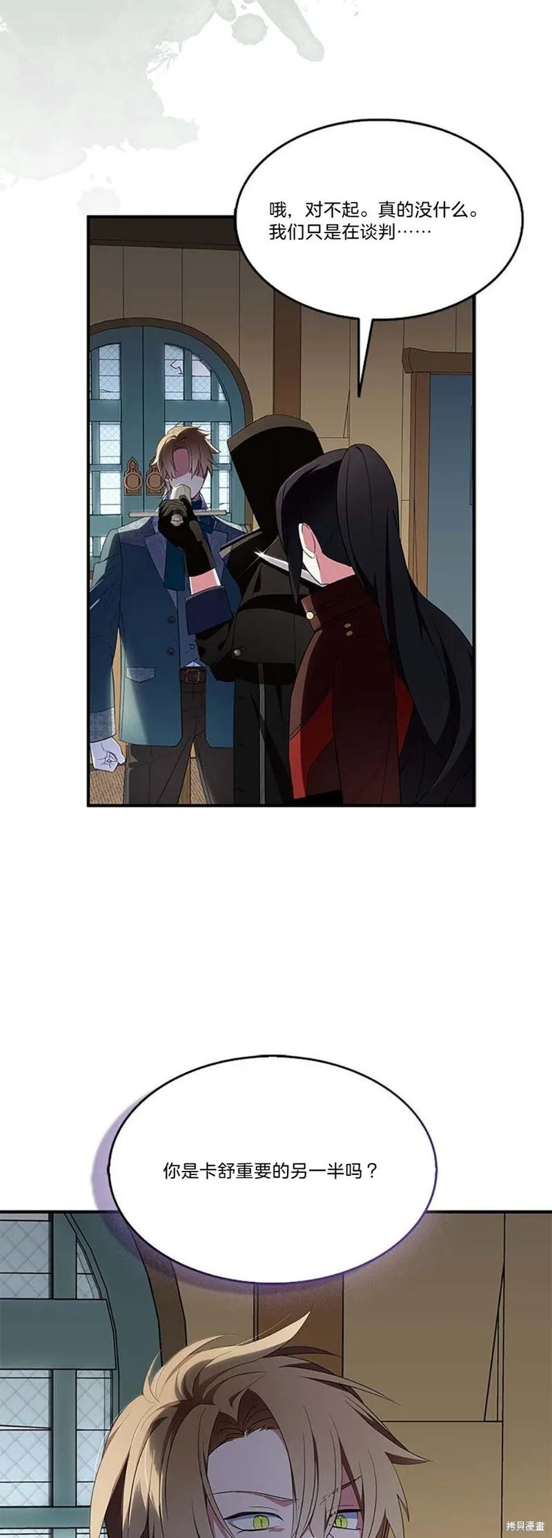 第78话18