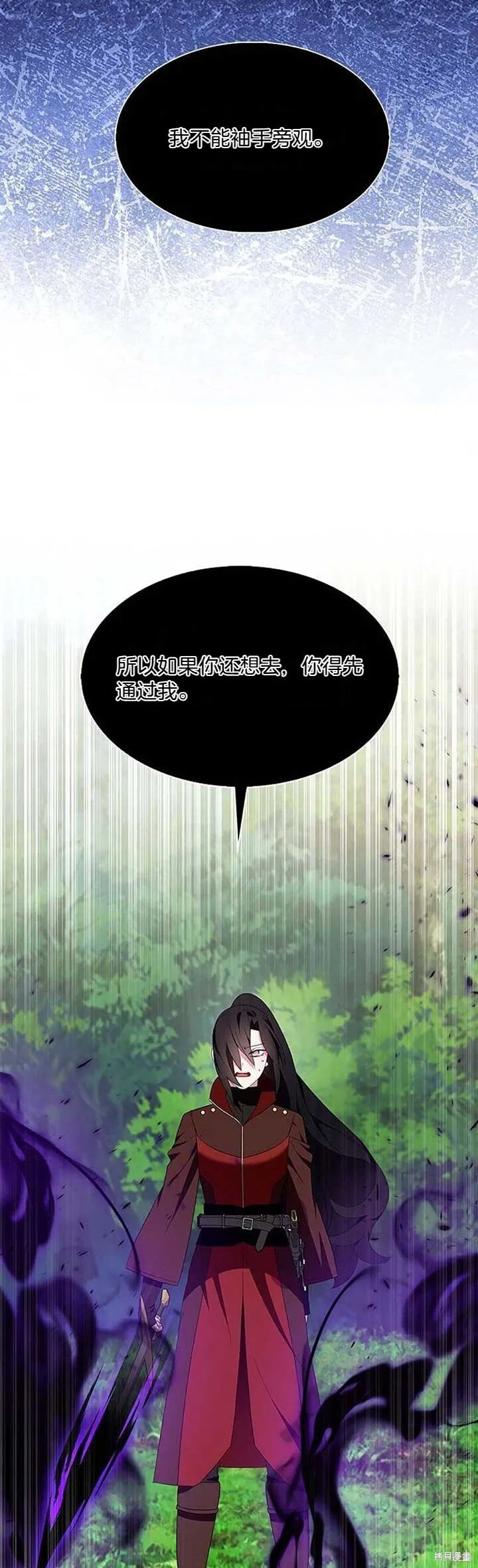 第80话31