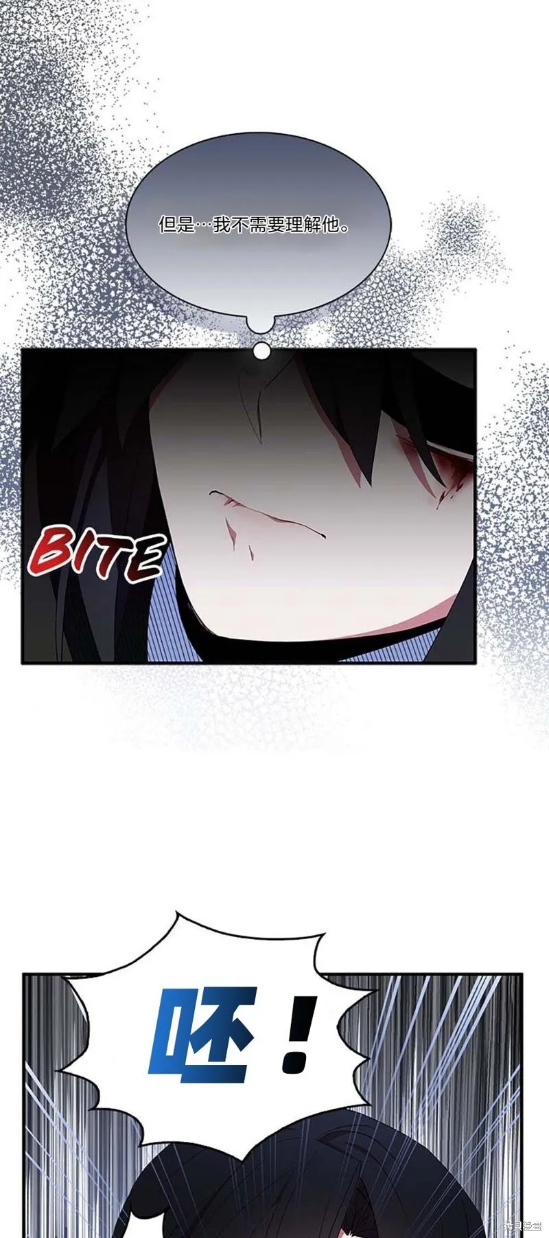 第76话44