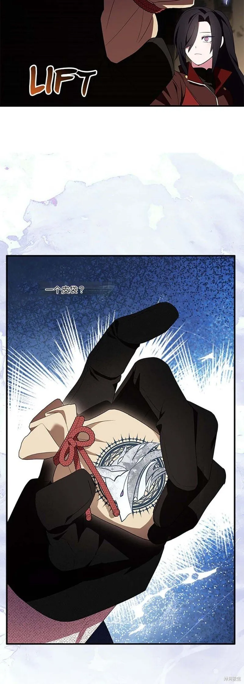 第78话25