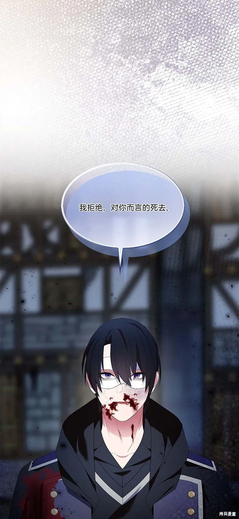 第76话21