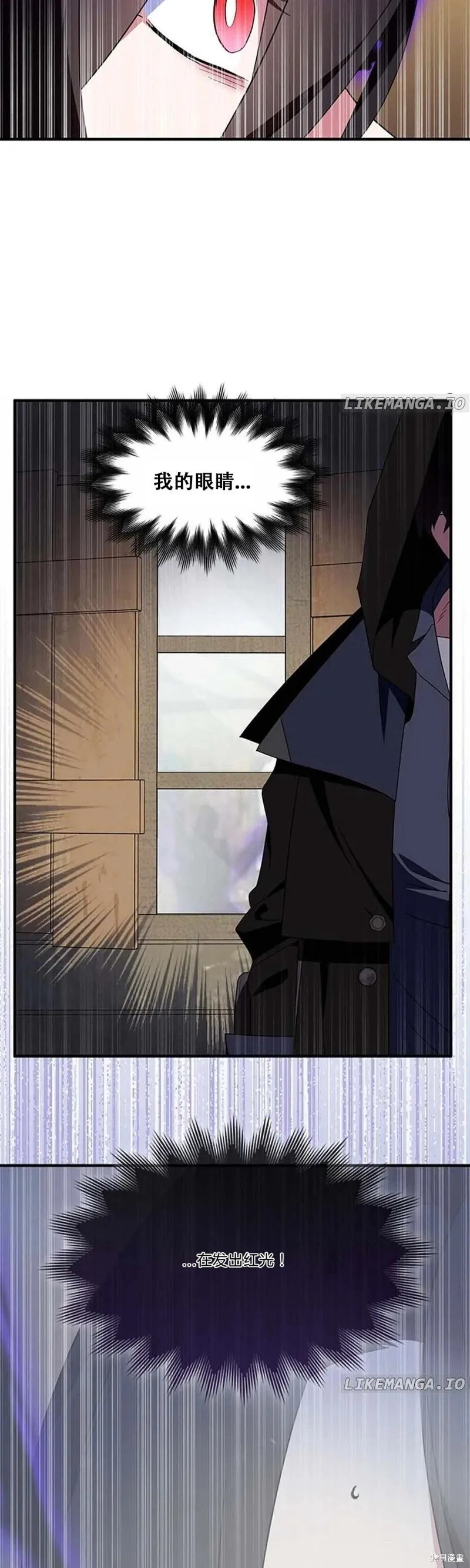 第79话11