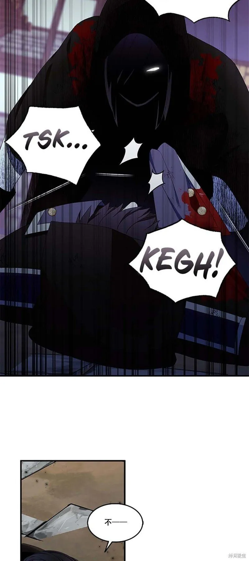 第75话35
