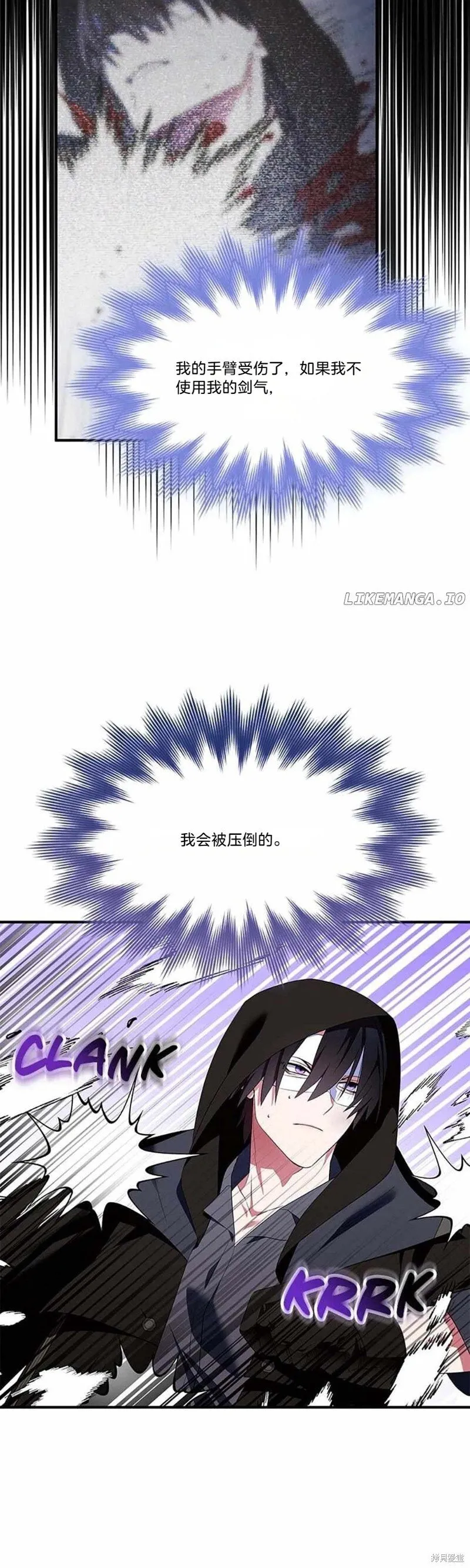 第79话19