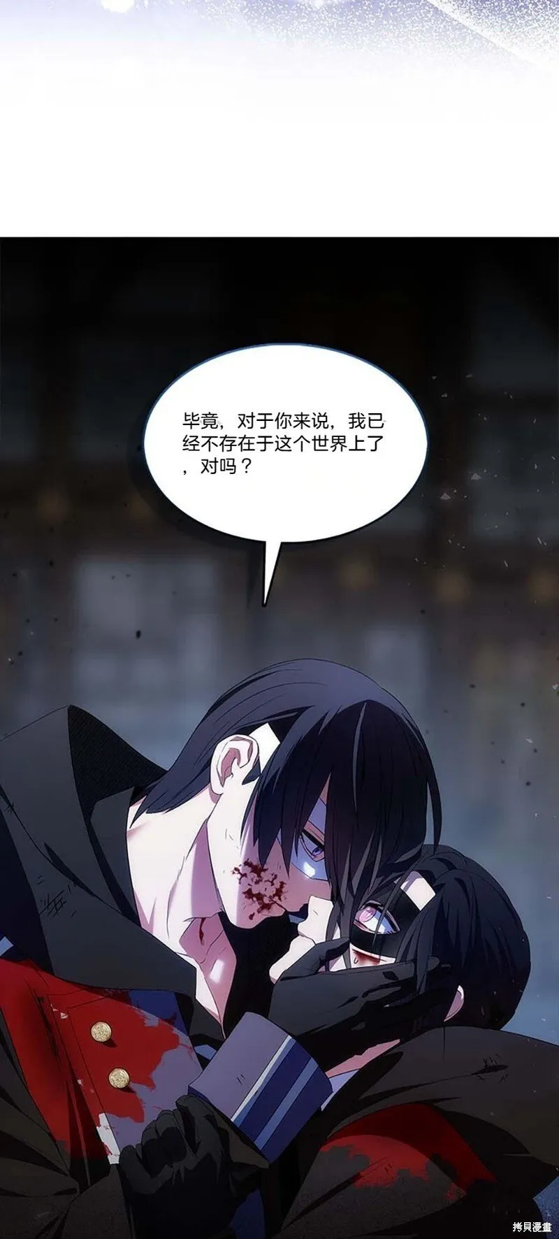 第76话37