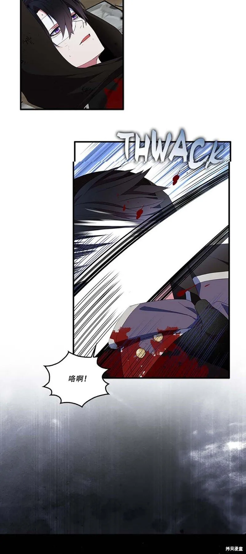 第75话36