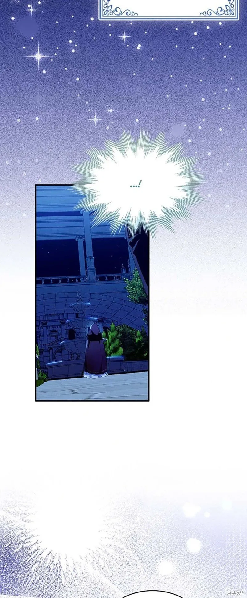 第84话49