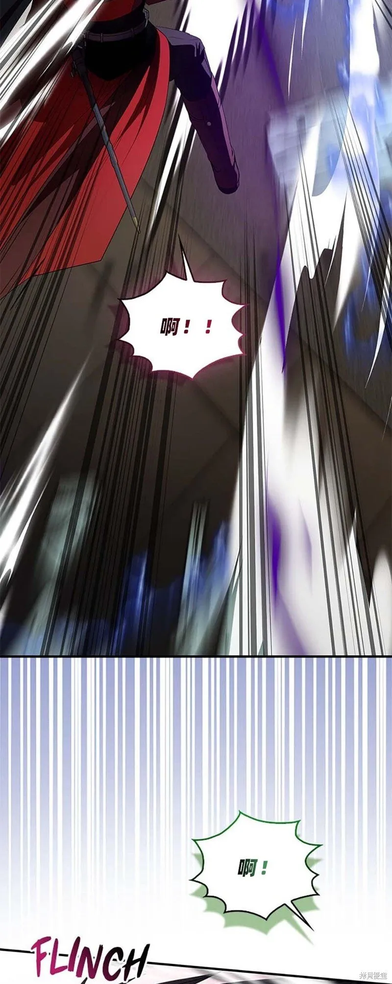 第78话7