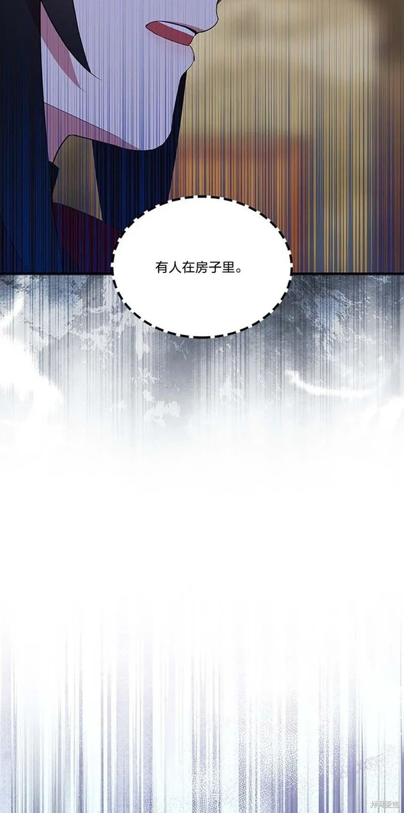 第77话57