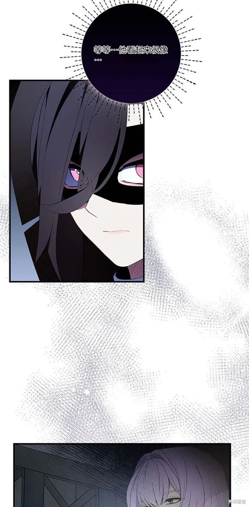 第76话51
