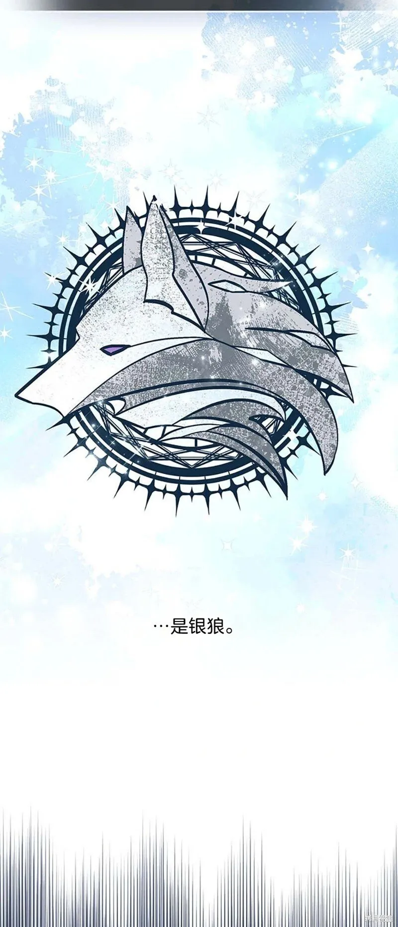 第84话35