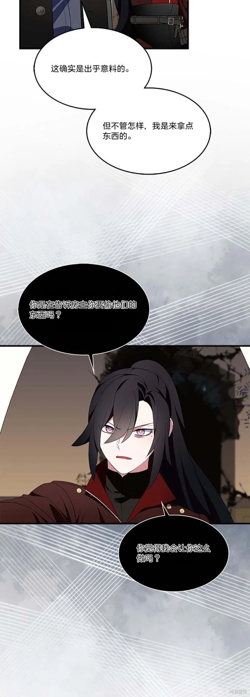 第78话16