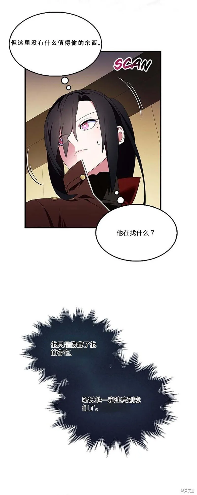 第78话3