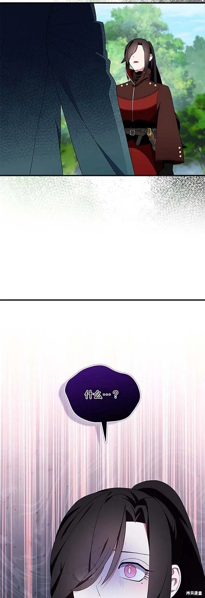 第80话0