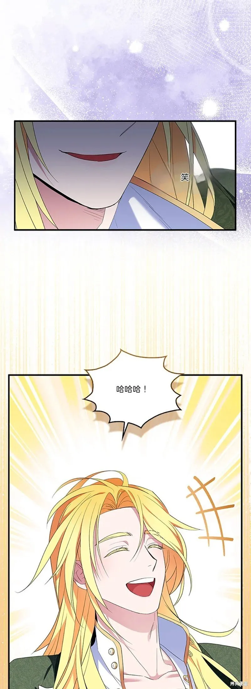 第82话20