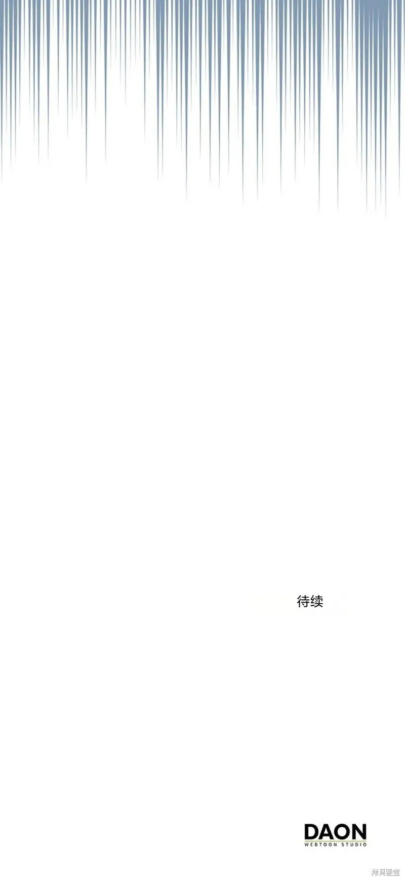第84话59