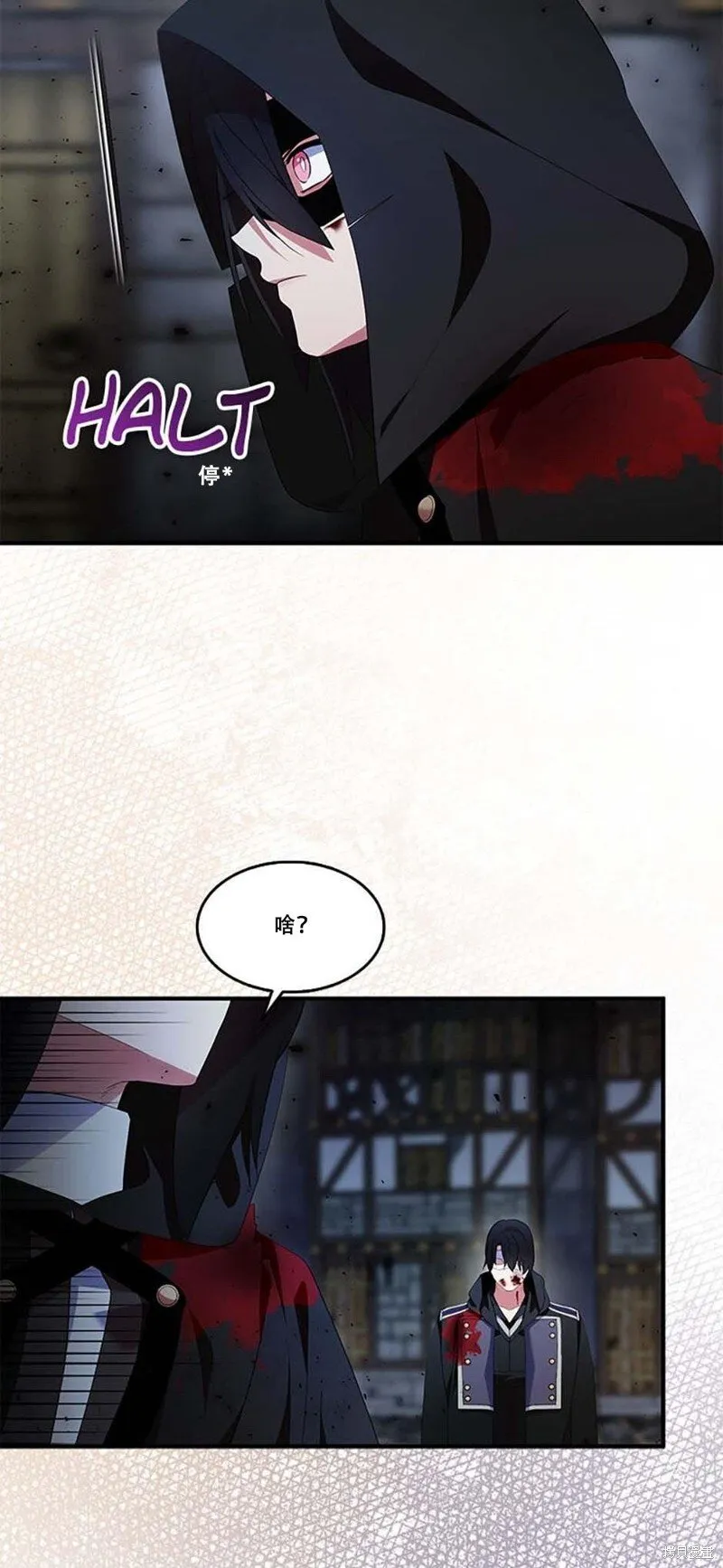 第76话20