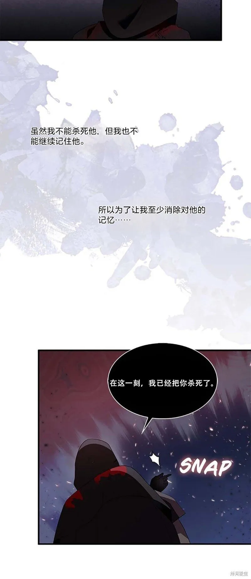 第76话12