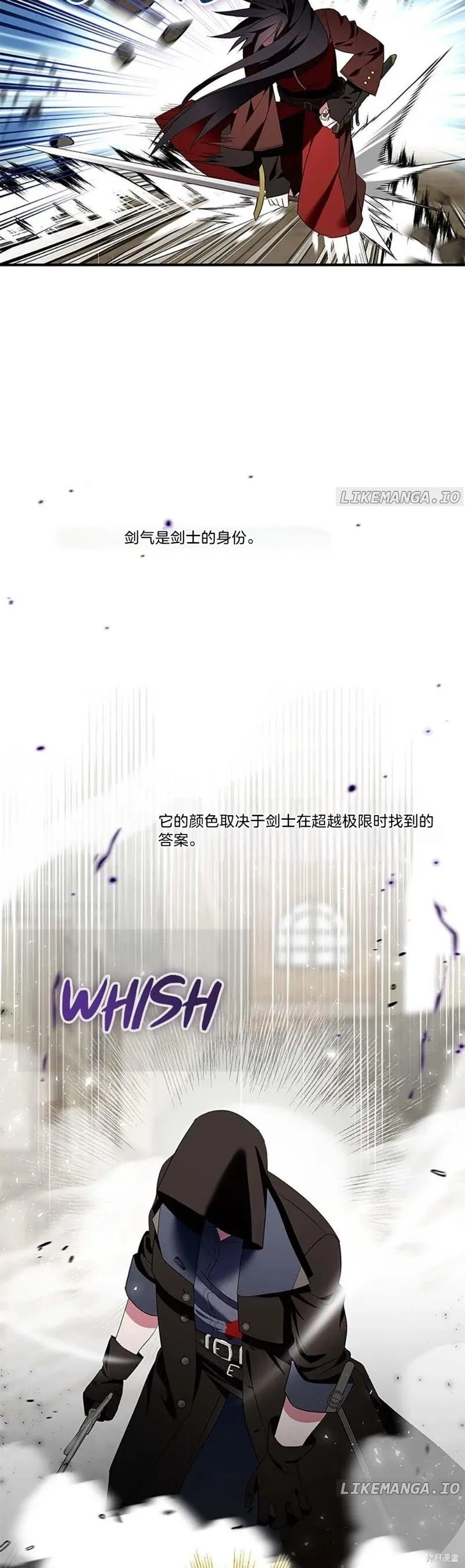 第79话36